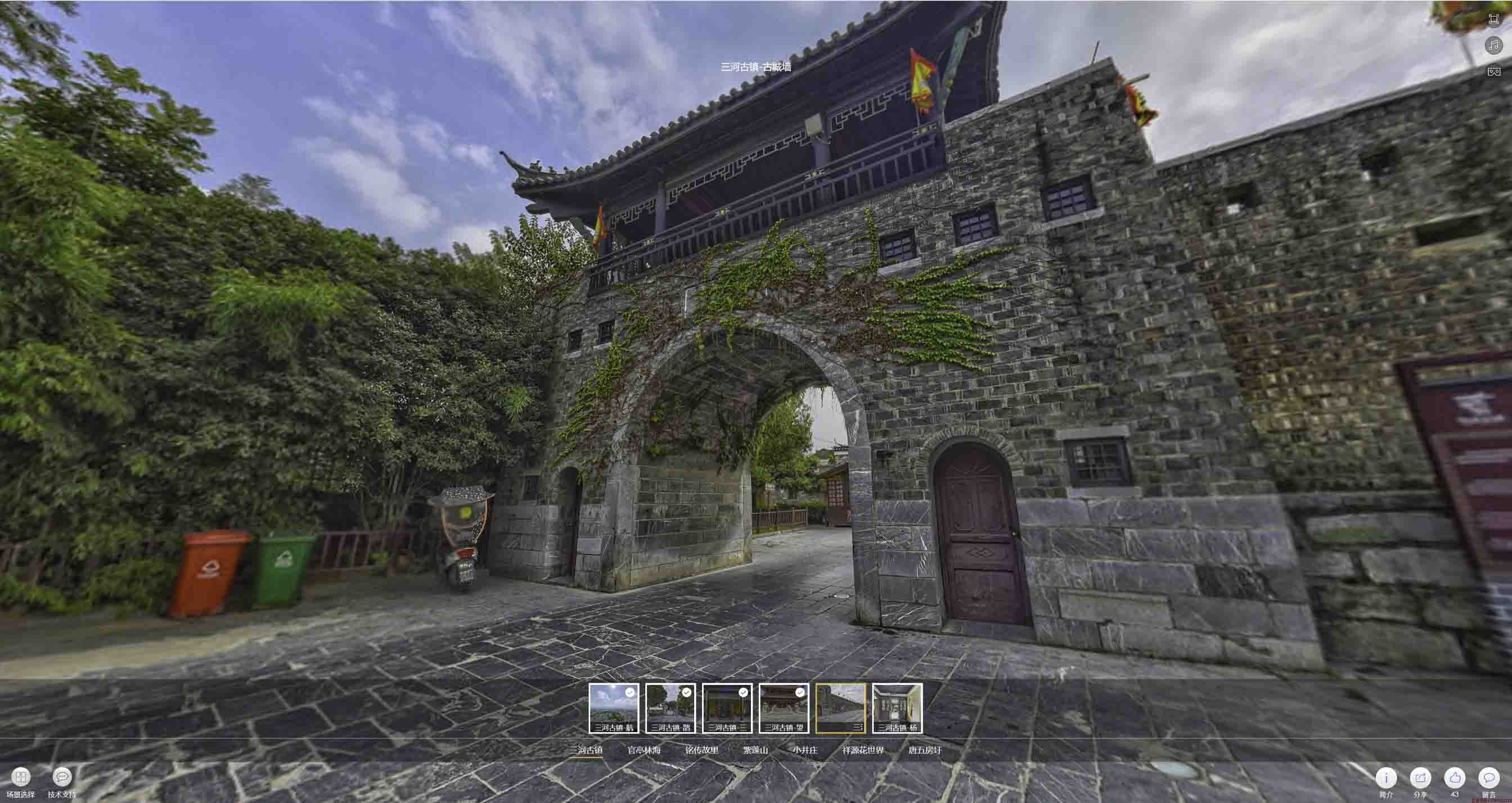 宜宾全景拍摄技巧：捕捉完美全景图像在手绘地图中的创意应用