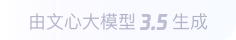 宜宾360全景影像与AR技术的结合：为用户带来前所未有的手绘地图体验